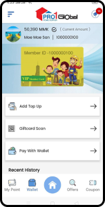 PRO1 Global wallet top-up and giftcard screen